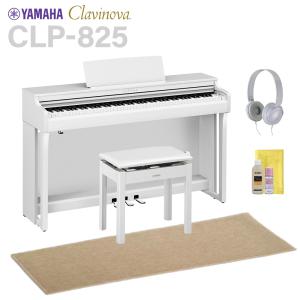 YAMAHA（ヤマハ） YAMAHA P-225 WH 電子ピアノ 専用スタンド・高低自在