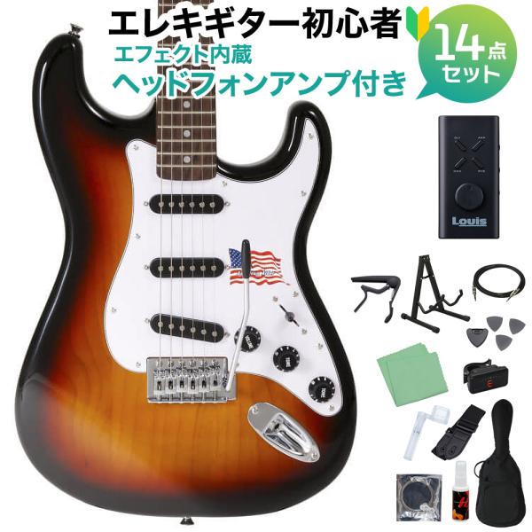 SX エスエックス SST/ALDER/R/3TS エレキギター初心者14点セット ヘッドホンアンプ...