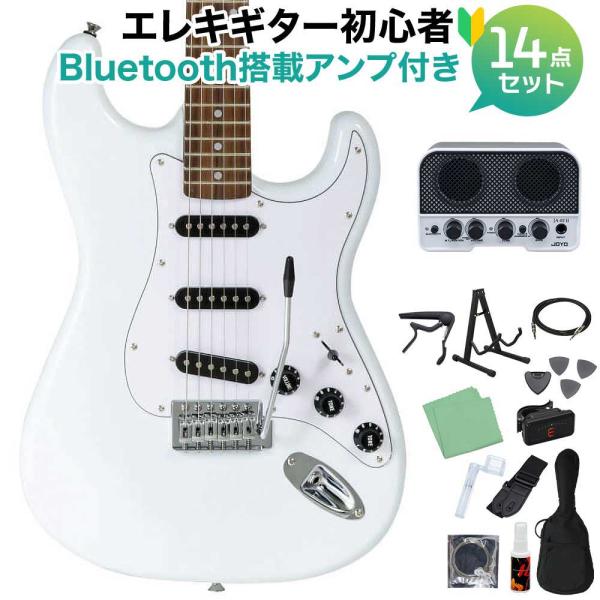SX エスエックス SST/ALDER/R/OWH エレキギター初心者14点セット Bluetoot...