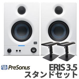 Pioneer DJ DM-50D-W モニタースピーカー（ペア / ホワイト) Amazon | Pioneer DJ 5インチ 2wayアクティブモニタースピーカー