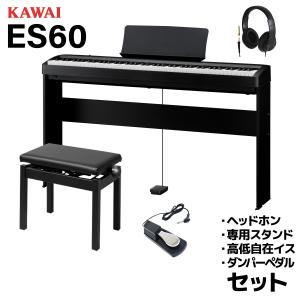 KAWAI カワイ CN33 B 電子ピアノ ブラック 椅子付き 直接取引限定 電子ピアノ(エンボスブラック仕上げ)【固定椅子＆ヘッドホン付き