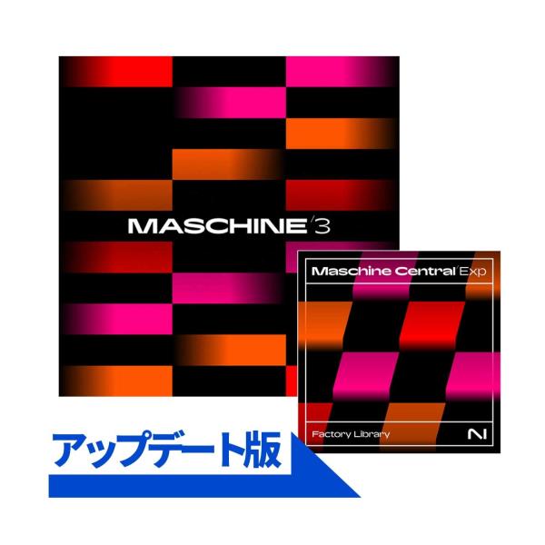 Native Instruments (NI) Maschine 3 and Maschine Ce...
