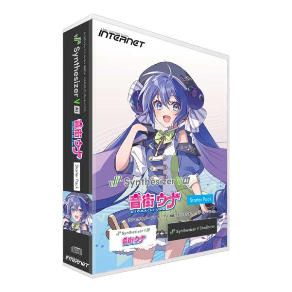 INTERNET インターネット Synthesizer V AI 音街ウナ Studio Pro ...
