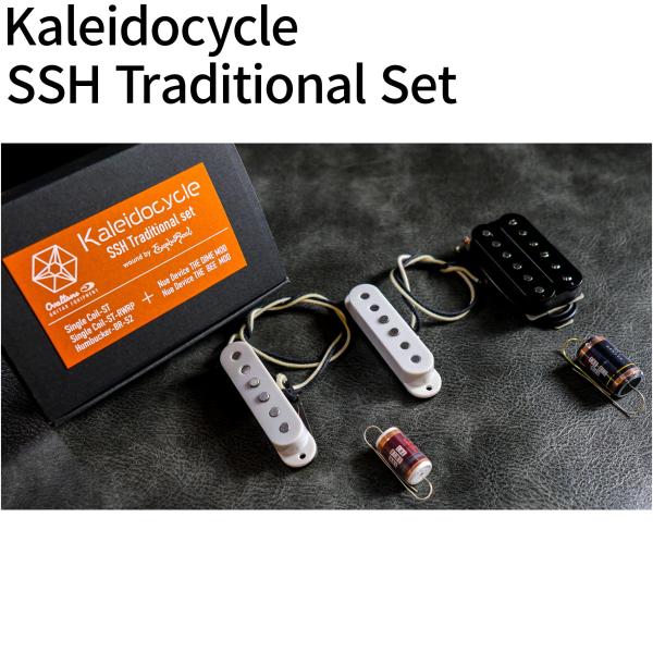 Ovaltone オーバルトーン Kaleidocycle Pickup SSH Modern se...
