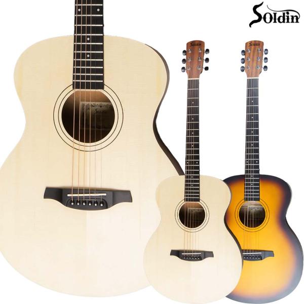 Soldin ソルディン SFG-15 II アコースティックギター 木目調ペグ ラウンドエッジフレ...