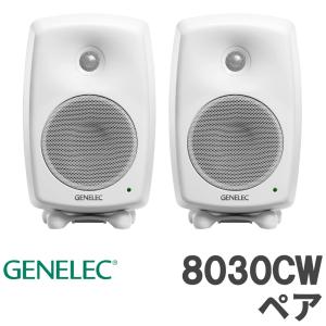 【美品】BOSE（ボーズ）MediaMate パワーアンプ内蔵スピーカーセット MEDIAMATE【メディアメイト(左右一組)】BOSE(R)社製マルチメディア