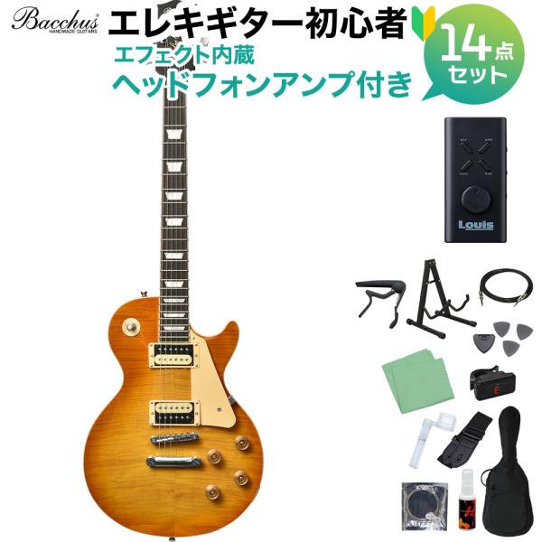 Bacchus バッカス BLP-FMH/R HB エレキギター初心者14点セット ヘッドホンアンプ...