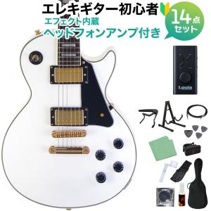 BUSKER'S バスカーズ BLC-500 BLK エレキギター初心者12点セット