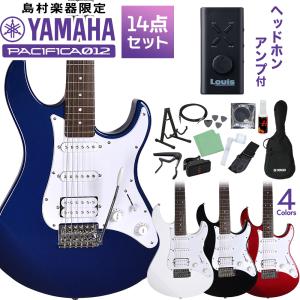 YAMAHA PACIFICA012 エレキギター初心者14点セット 〔Bluetooth