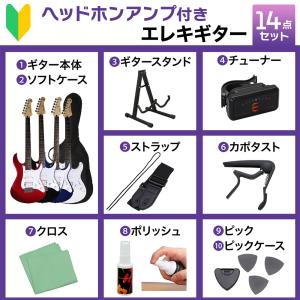 YAMAHA ヤマハ PACIFICA012 ...の詳細画像1