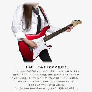 YAMAHA ヤマハ PACIFICA012 ...の詳細画像5