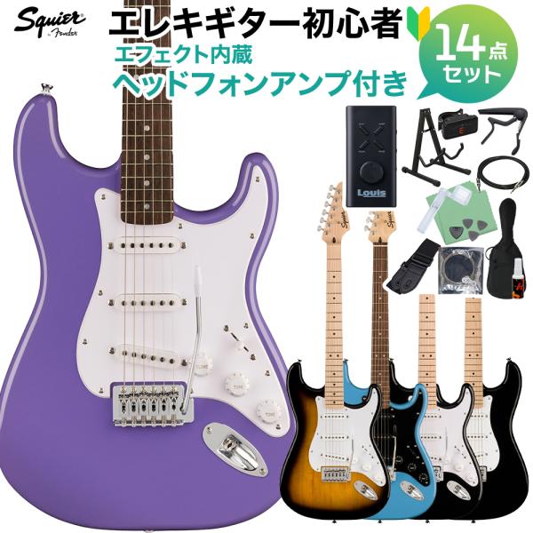Squier by Fender スクワイヤー / スクワイア SONIC STRATOCASTER...
