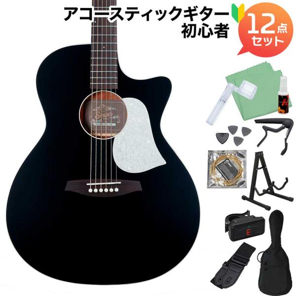 aNueNue アヌエヌエ GA01 Black (ブラック) アコースティックギター初心者12点セ...