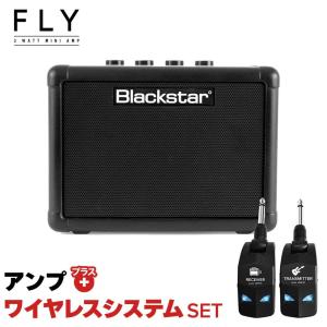 Blackstar Blackstar FLY3 ROYAL BLUE ギターアンプ : マークス
