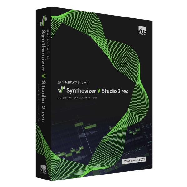 AH-Software Synthesizer V Studio 2 Pro 歌声合成ソフトウェア ...