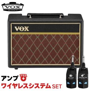 ギター、アンプ、ケース、チューナー、セット ヤマハ YAMAHA THR5 コンパクトギターアンプ キャリングケース