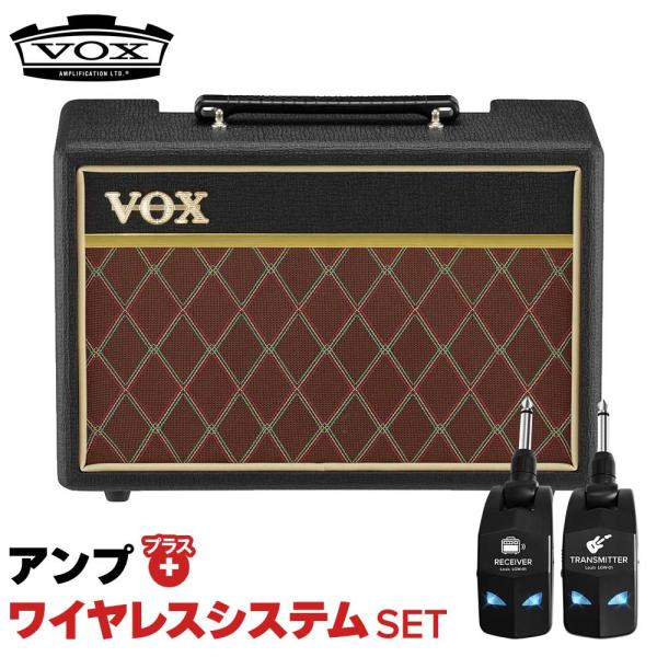 簡単操作♪シールド不要で快適演奏 VOX ボックス Pathfinder10 + LGW-01 ワイ...