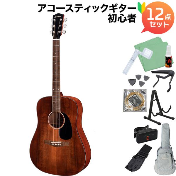 Eastman イーストマン PCH1-D-CLA Classic アコースティックギター初心者12...