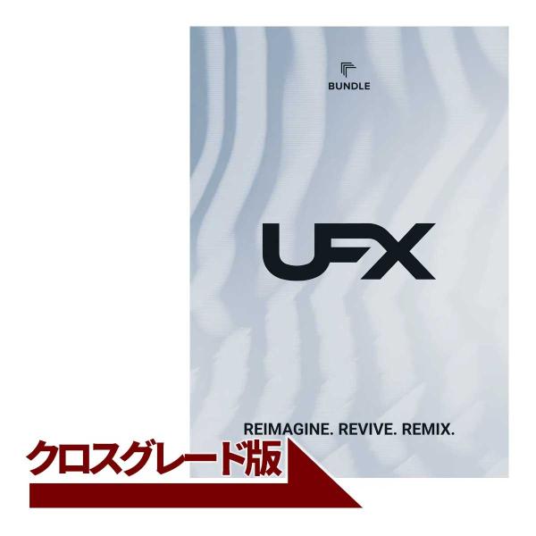 UJAM ユージャム UFX Bundle ロイヤリティ (クロスグレード版) メール納品 代引き不...