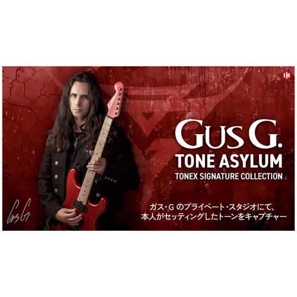 IK Multimedia IKマルチメディア TONEX Gus G. Tone Asylum プ...