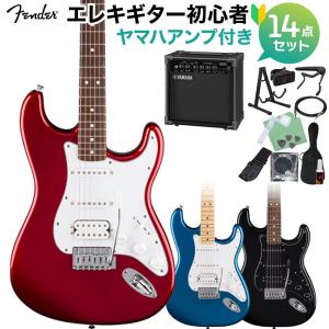 Fender フェンダー Standard Stratocaster HSS エレキギター初心者14点セット ヤマハアンプ付き ストラトキャスター