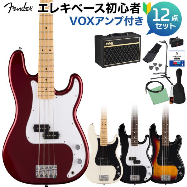 Fender フェンダー Standard Precision Bass ベース初心者12点セット ...