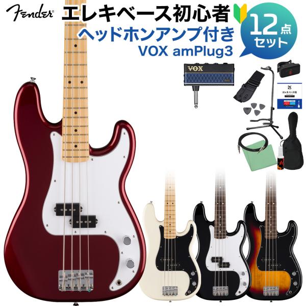 Fender フェンダー Standard Precision Bass ベース初心者12点セット ...