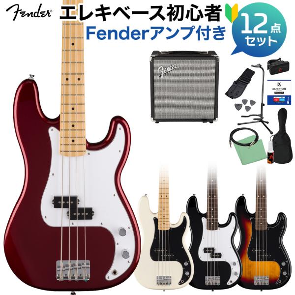 Fender フェンダー Standard Precision Bass ベース初心者12点セット ...