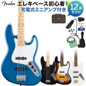 Fender フェンダー Standard Jazz Bass ベース初心者12点セット 充電式ミニアンプ付 エレキベース ジャズベース｜島村楽器Yahoo!店