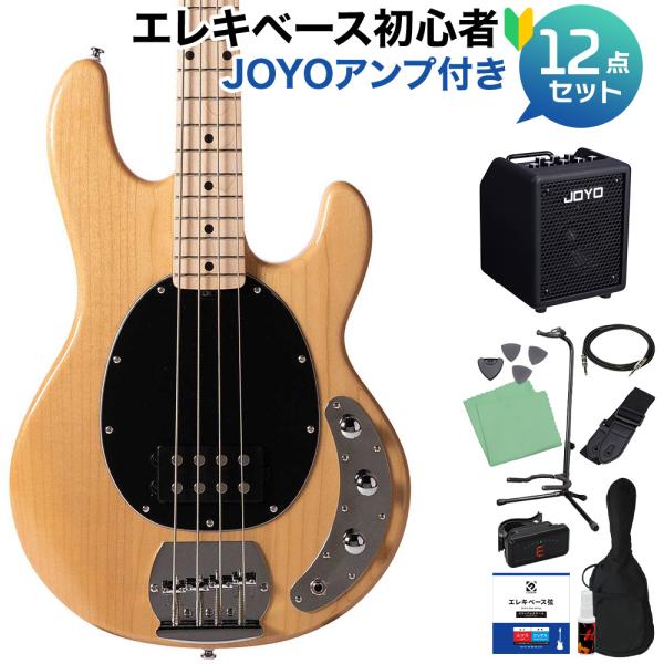 STERLING by Musicman スターリン RAY4 Natural Gloss ベース ...
