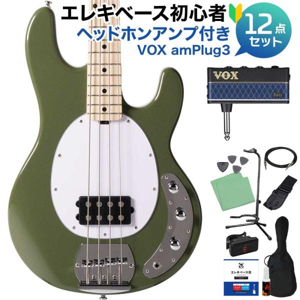 STERLING by Musicman スターリン RAY4 Olive Gloss ベース 初心...