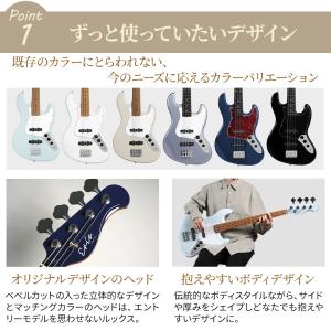 Eris. エリス Cielito ベース 初...の詳細画像5