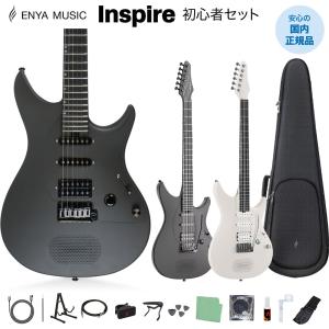 2025年9月】ギター 24フレット（エレキギター種類：エレキギター
