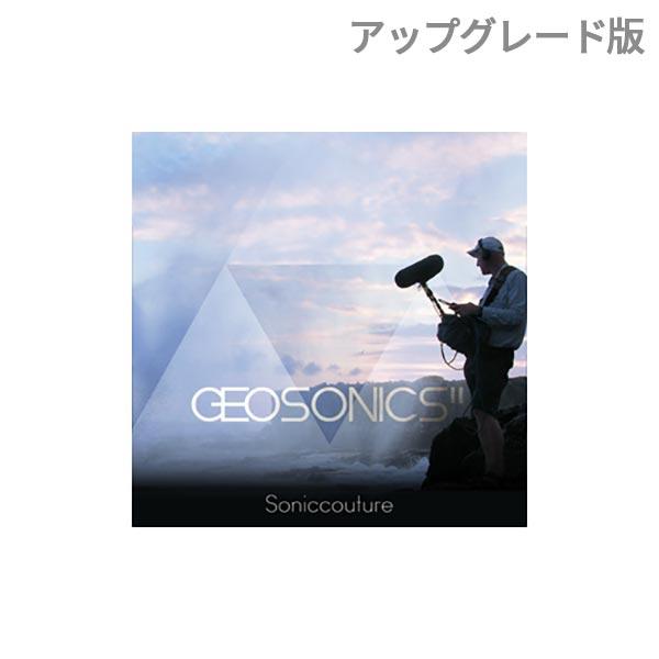 SONICCOUTURE ソニッククチュール GEOSONICS II / UPGRADE アップグ...