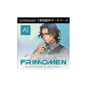AH-Software Synthesizer V AI ダウンロード版