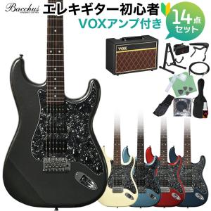 Bacchus バッカス BST-2-RSM/R-BPPG エレキギター初心者14点セット VOXアンプ付き ユニバースシリーズ