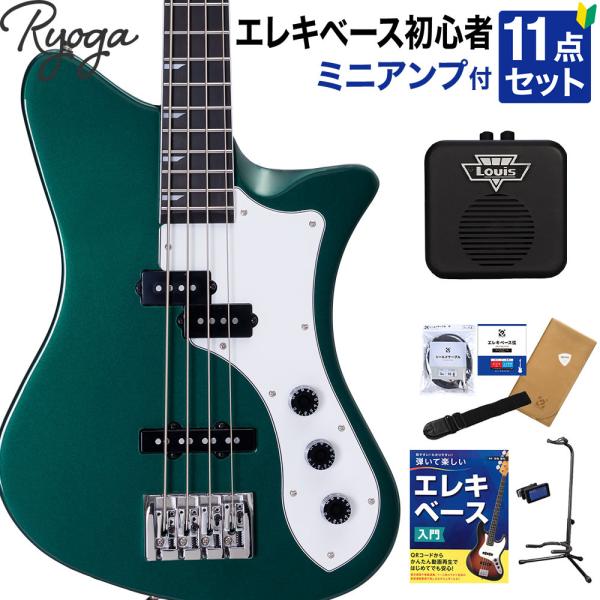 Ryoga リョウガ SKATER-BASS Deep Forest Green ベース初心者11点...