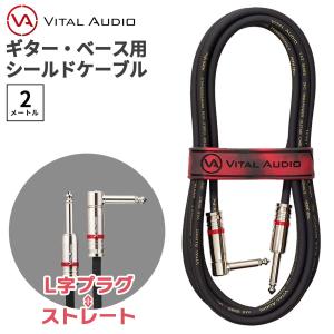Free The Tone SL-4S-NI-10K SL-4＆CU-416 ソルダーレスプラグキット S