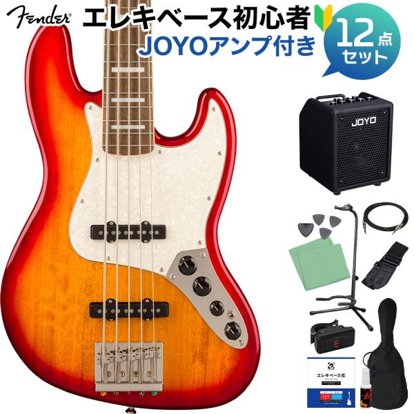 Fender フェンダー Classic Vibe Active '70s JB V SSB 5弦ベ...