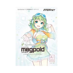 INTERNET Synthesizer V 2 AI Megpoid DLの高価買取価格