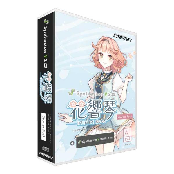 INTERNET Synthesizer V 2 AI 花響 琴 Studio Pro スターターパ...