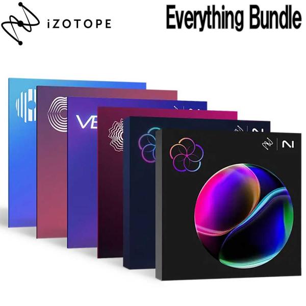 iZotope アイゾトープ Everything Bundle メール納品 代引き不可