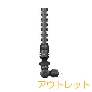 Saramonic SmartMic5 DI iOS用マイクの買取情報