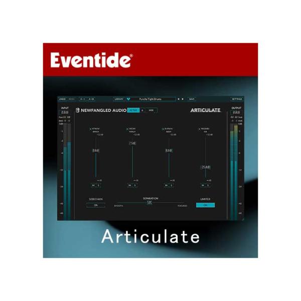 Eventide イーブンタイド Articulate ダイナミクス・コントロールプラグイン メール...