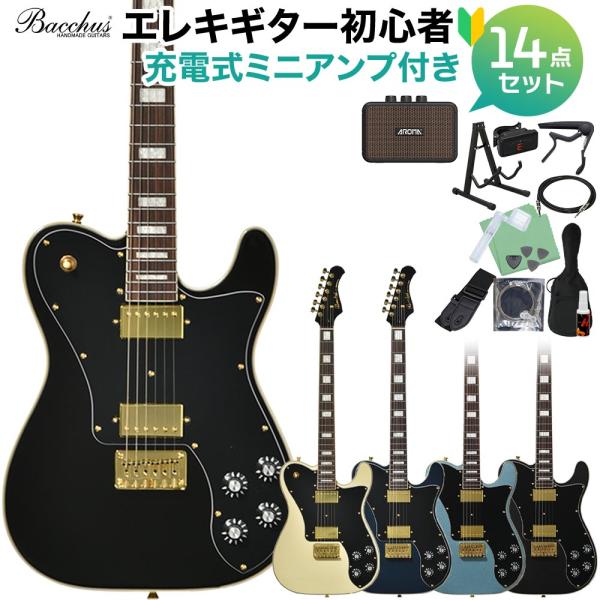 新色登場！ Bacchus バッカス BTLC-1-RSM/R エレキギター初心者14点セット 充電...