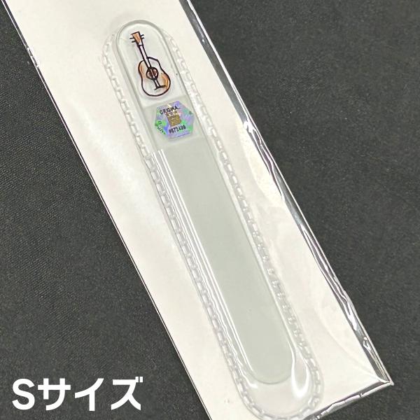 Blazek ブラジェク グラスファイルS 爪やすり ギターペイント柄 Sサイズ クラシックギター