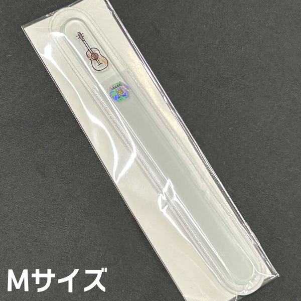 Blazek ブラジェク グラスファイルM 爪やすり ギターペイント柄 Mサイズ クラシックギター