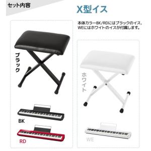 CASIO カシオ PX-S1100 BK/W...の詳細画像2