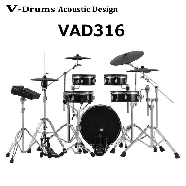 Roland ローランド VAD316 + DTS330 + KD-18-BK 電子ドラムセット　V...