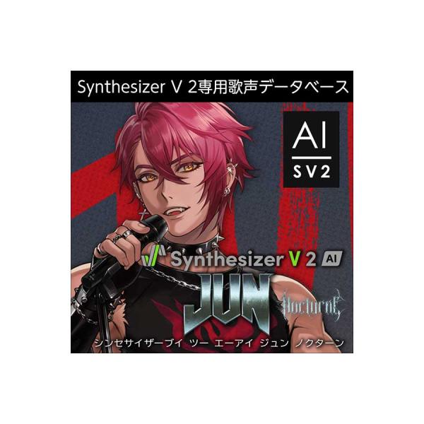 AH-Software AUDIOLOGIE Synthesizer V2 AI JUN Noctu...